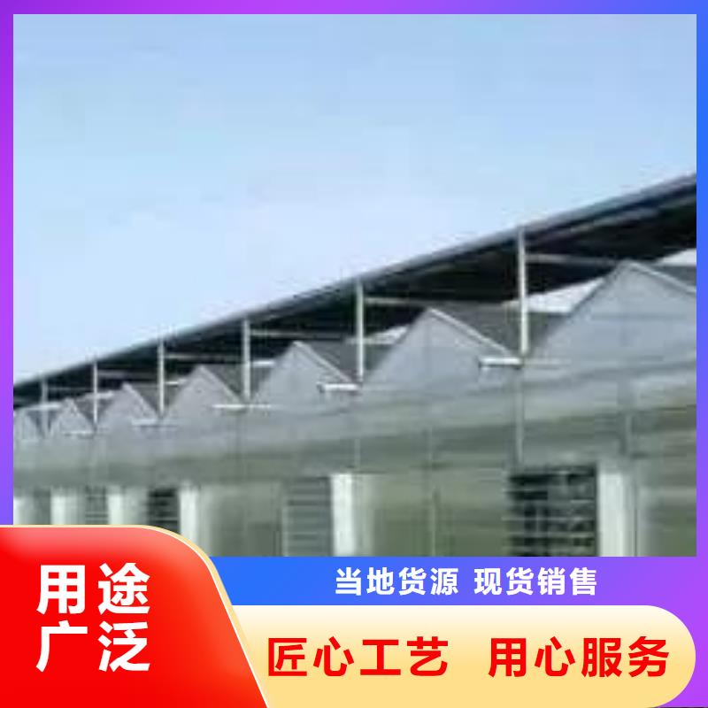 大棚管发货快2025已更新