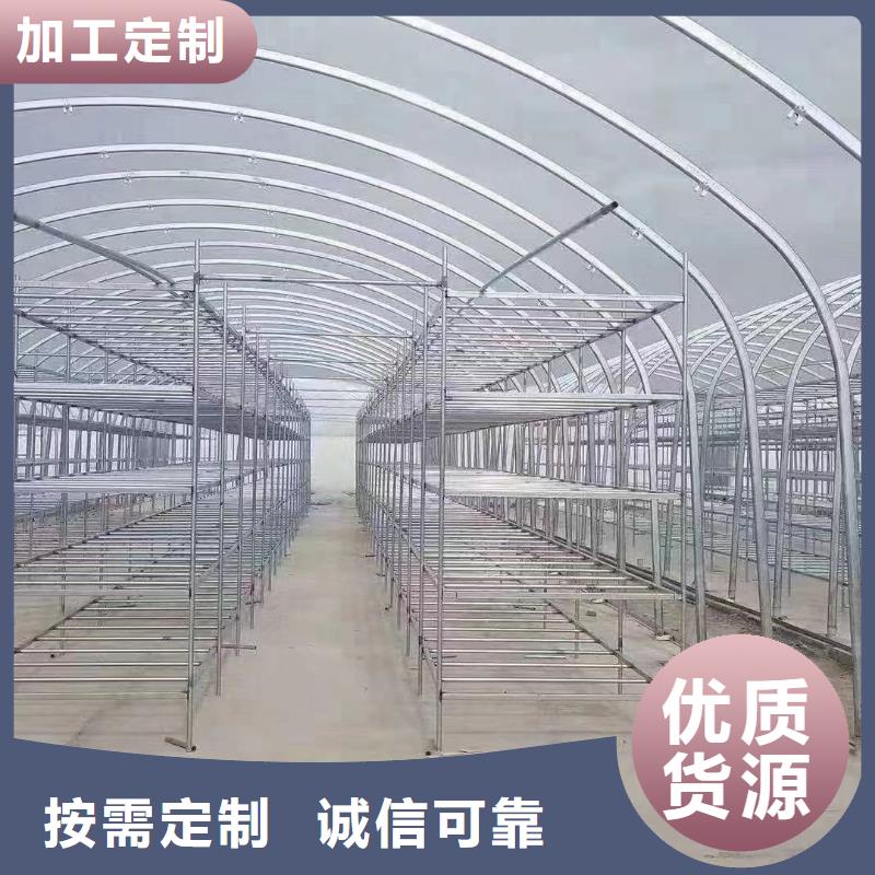 大棚管连栋大棚管用途广泛