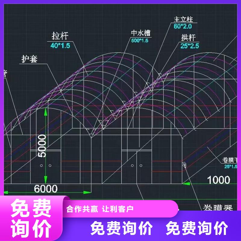 南皮县大棚薄膜服务为先