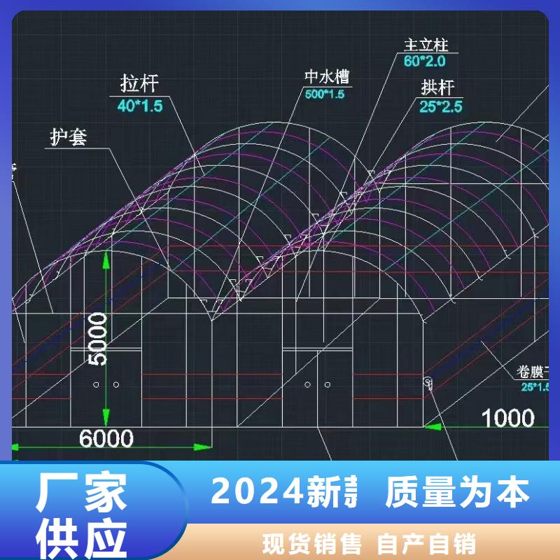 日土温室大棚骨架出厂价格2025已更新