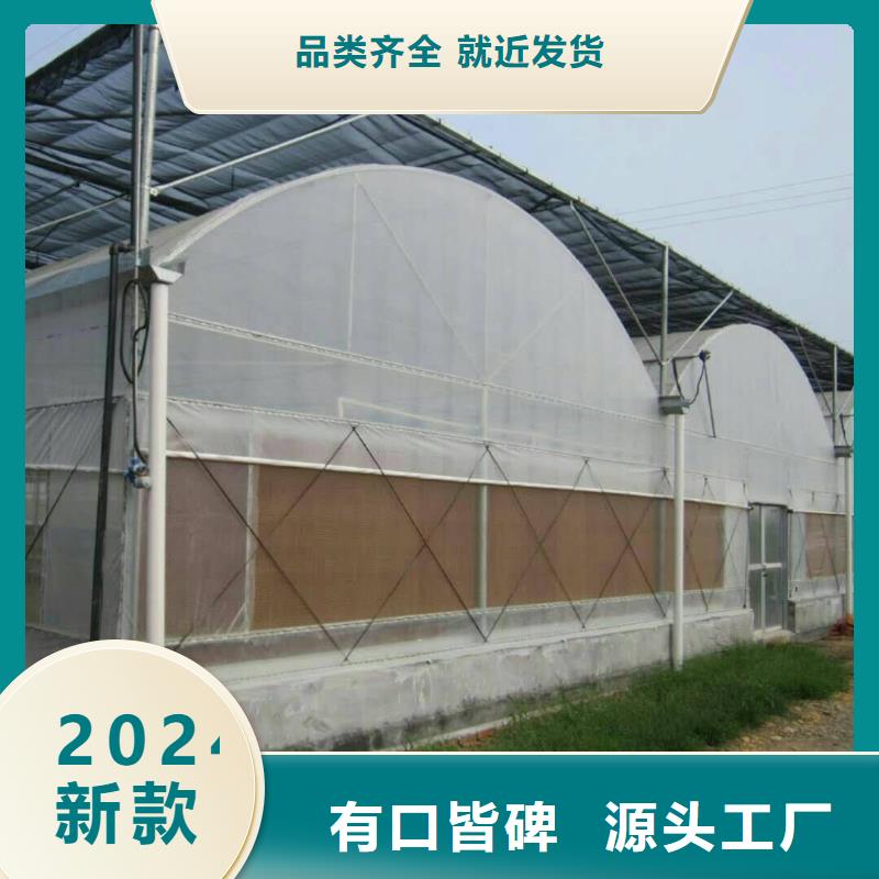 兴宾连栋大棚管实体大厂2025已更新