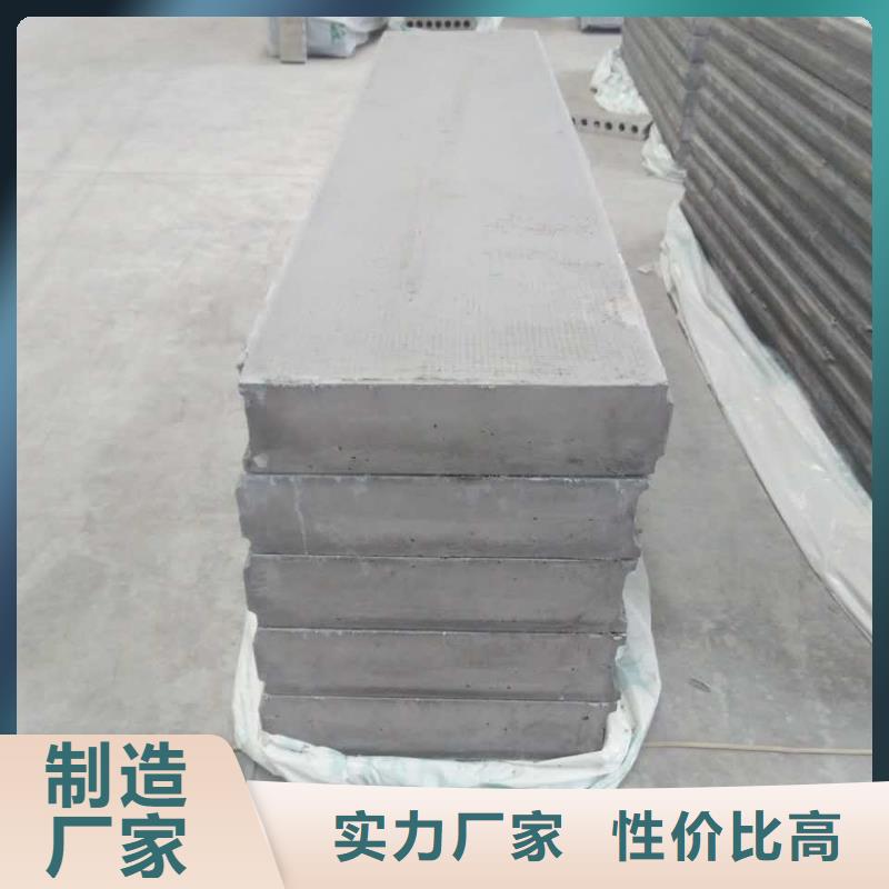 【 轻质隔墙板聚苯颗粒复合墙板实拍展现】|越城|新昌|宁波|台州|丽水|衢州|嘉兴|湖州供应商