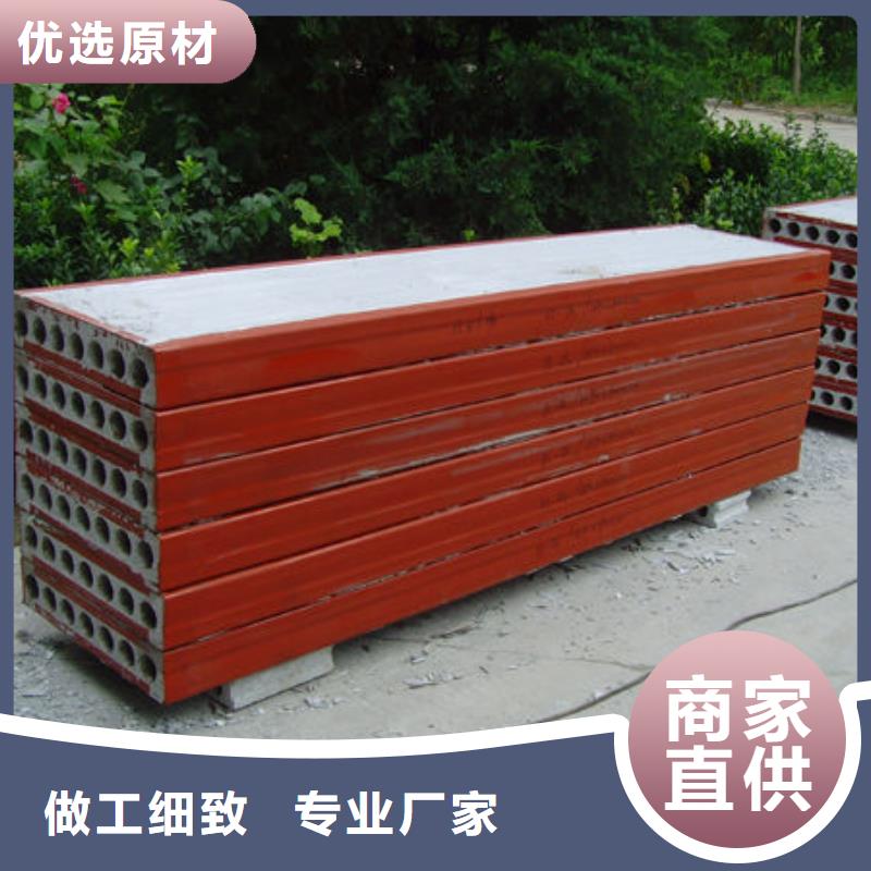 屋面板视频-定海|嵊泗|温州|杭州|金华|宁波屋面板规格齐全实力厂家-军益晟建筑施工(舟山市分公司)