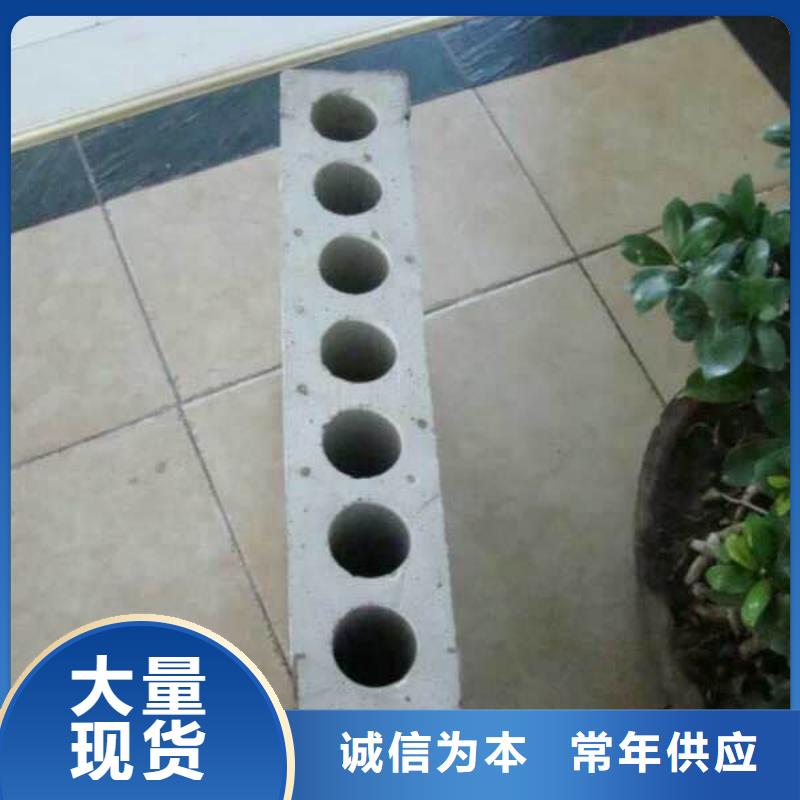 军益晟【轻质隔墙板】FX-PC复合保温板质优价廉-商佳通