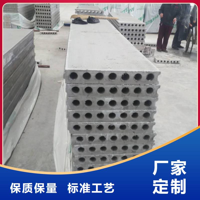 【 轻质隔墙板聚苯颗粒复合墙板实拍展现】|越城|新昌|宁波|台州|丽水|衢州|嘉兴|湖州供应商