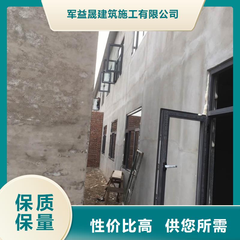 【 轻质隔墙板聚苯颗粒复合墙板实拍展现】|越城|新昌|宁波|台州|丽水|衢州|嘉兴|湖州供应商