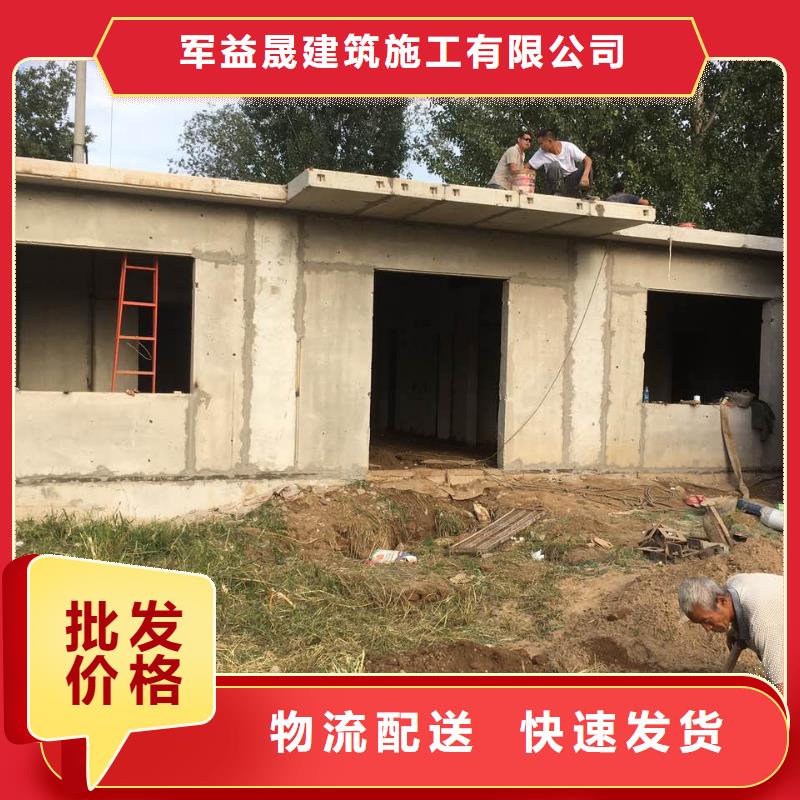 【 轻质隔墙板 复合保温墙板口碑好实力强】当地服务商
