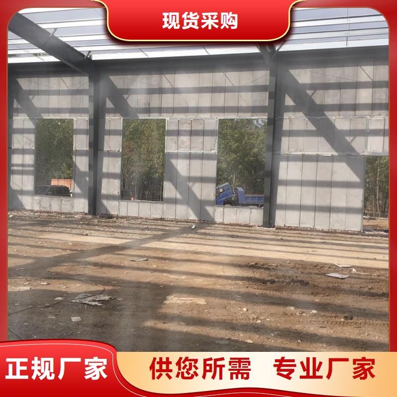 屋面板视频-定海|嵊泗|温州|杭州|金华|宁波屋面板规格齐全实力厂家-军益晟建筑施工(舟山市分公司)