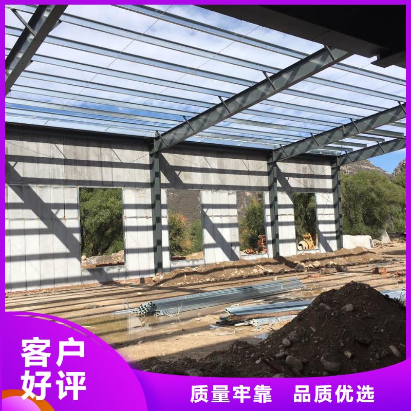 【 轻质隔墙板 复合保温墙板口碑好实力强】当地服务商
