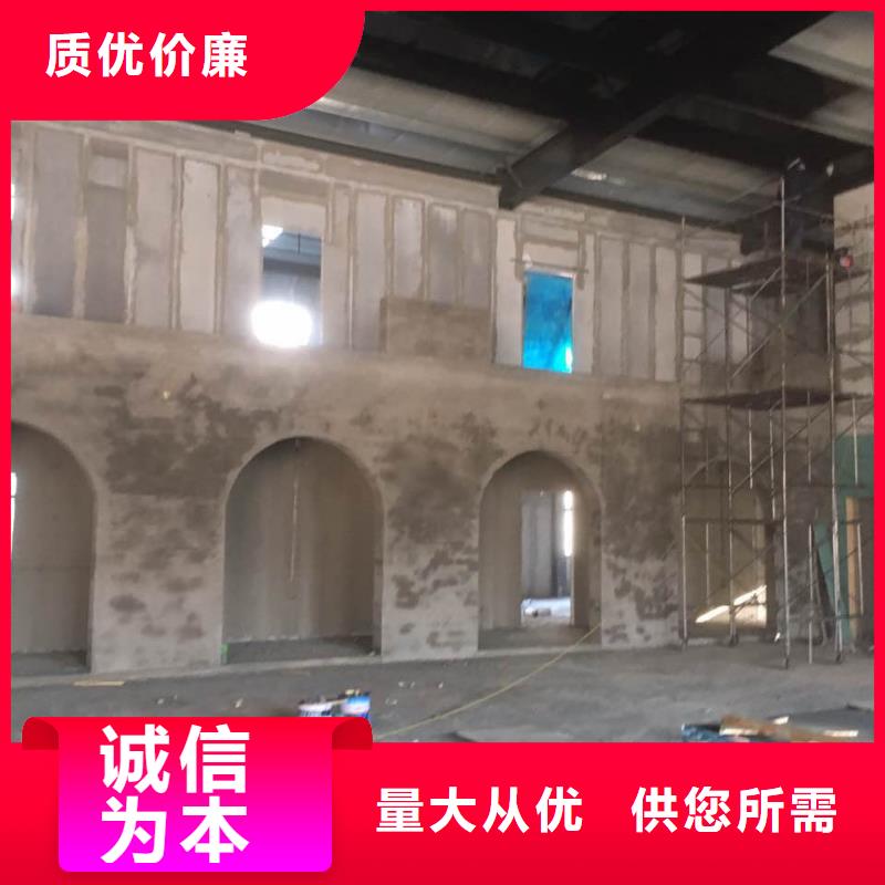 【 轻质隔墙板聚苯颗粒复合墙板实拍展现】|越城|新昌|宁波|台州|丽水|衢州|嘉兴|湖州供应商