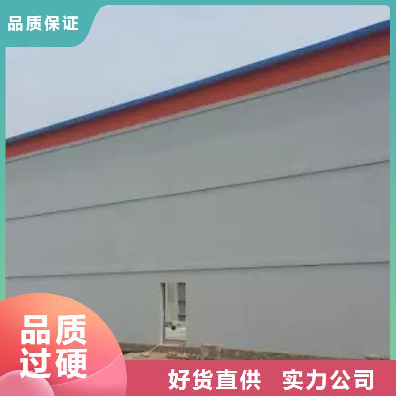 【 轻质隔墙板 复合保温墙板口碑好实力强】当地服务商