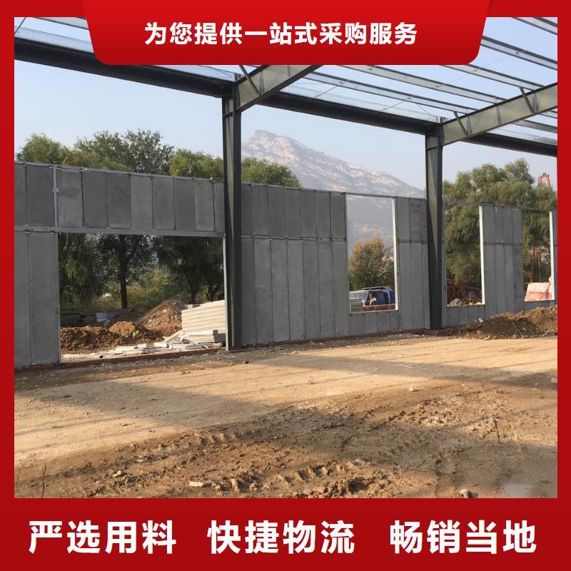 屋面板视频-嵊州|诸暨|嘉兴|舟山|台州|湖州|金华|衢州军益晟屋面板_ 军益晟建筑施工(绍兴市分公司)