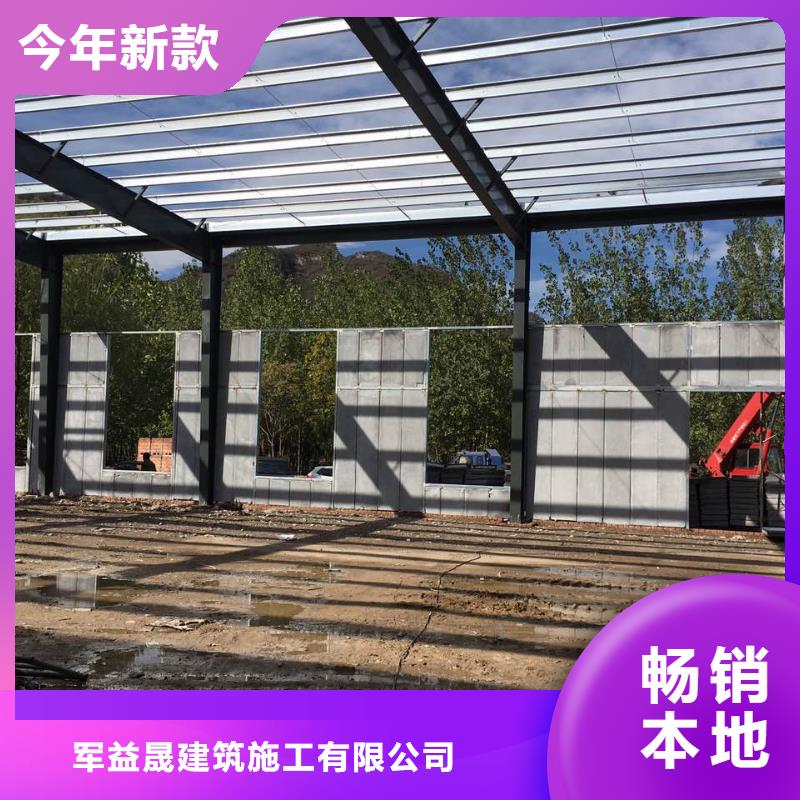 【 轻质隔墙板聚苯颗粒复合墙板实拍展现】|越城|新昌|宁波|台州|丽水|衢州|嘉兴|湖州供应商