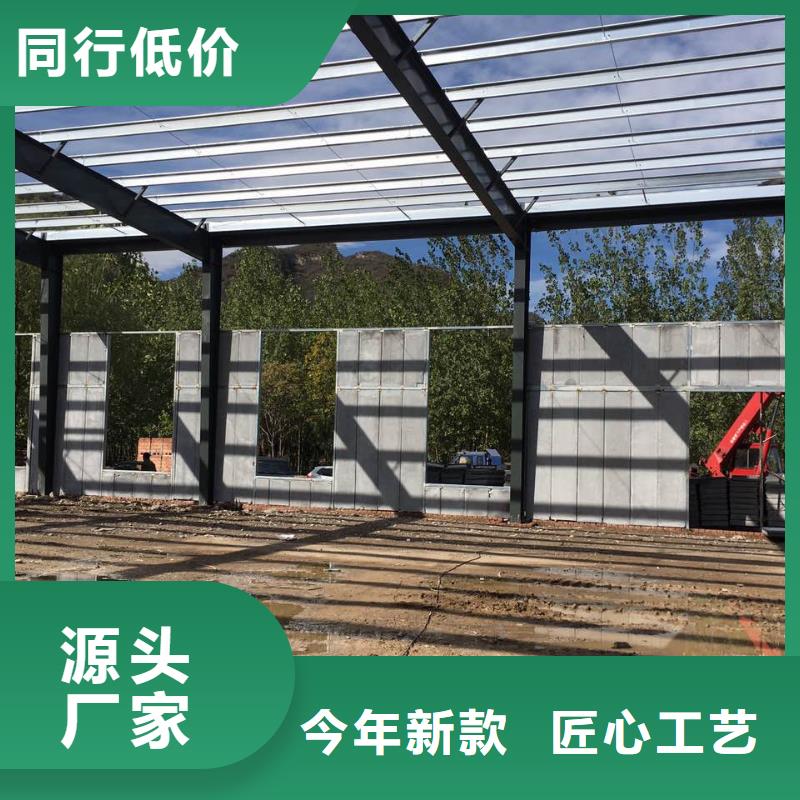 【 轻质隔墙板 复合保温墙板口碑好实力强】当地服务商