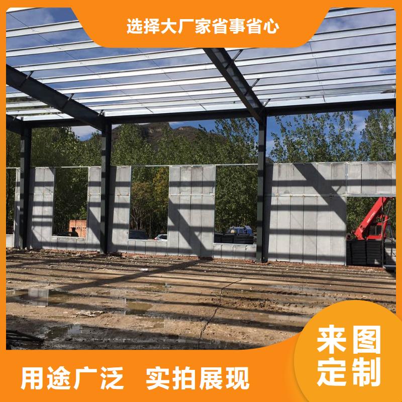 屋面板视频-嵊州|诸暨|嘉兴|舟山|台州|湖州|金华|衢州军益晟屋面板_ 军益晟建筑施工(绍兴市分公司)