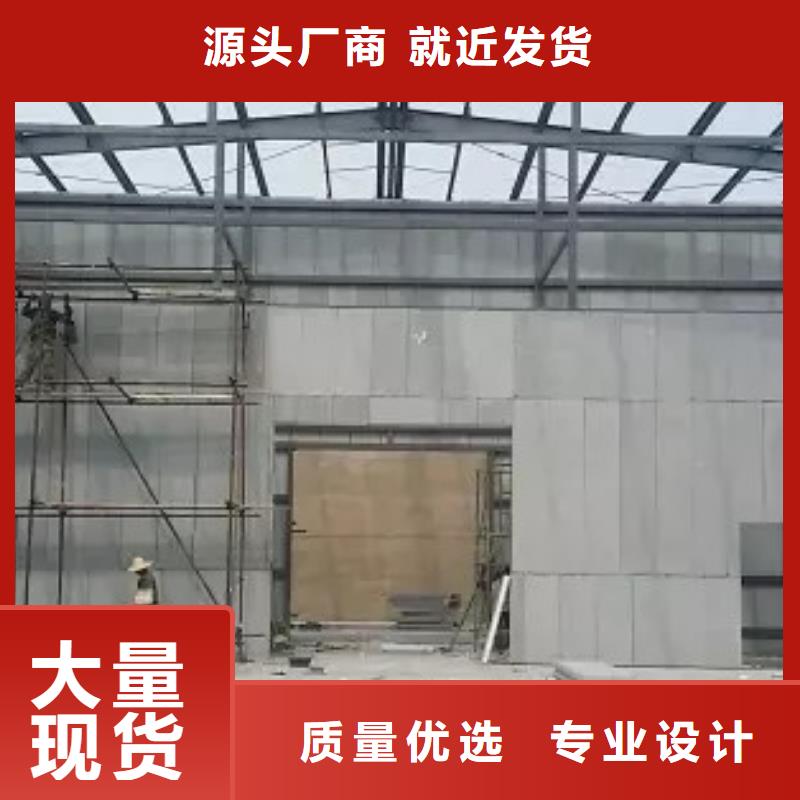 【 轻质隔墙板聚苯颗粒复合墙板实拍展现】|越城|新昌|宁波|台州|丽水|衢州|嘉兴|湖州供应商