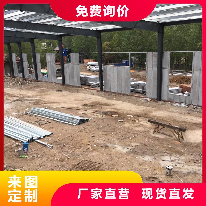 屋面板视频-嵊州|诸暨|嘉兴|舟山|台州|湖州|金华|衢州军益晟屋面板_ 军益晟建筑施工(绍兴市分公司)