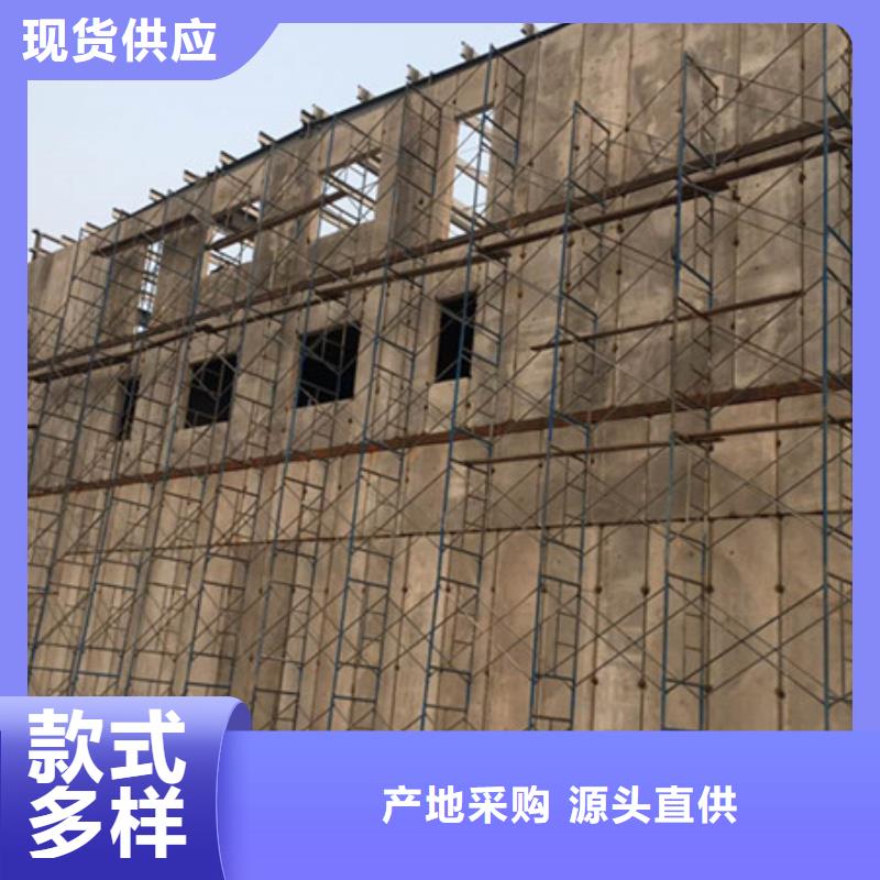 经销商【 轻质外墙板,复合防火墙板为您精心挑选】