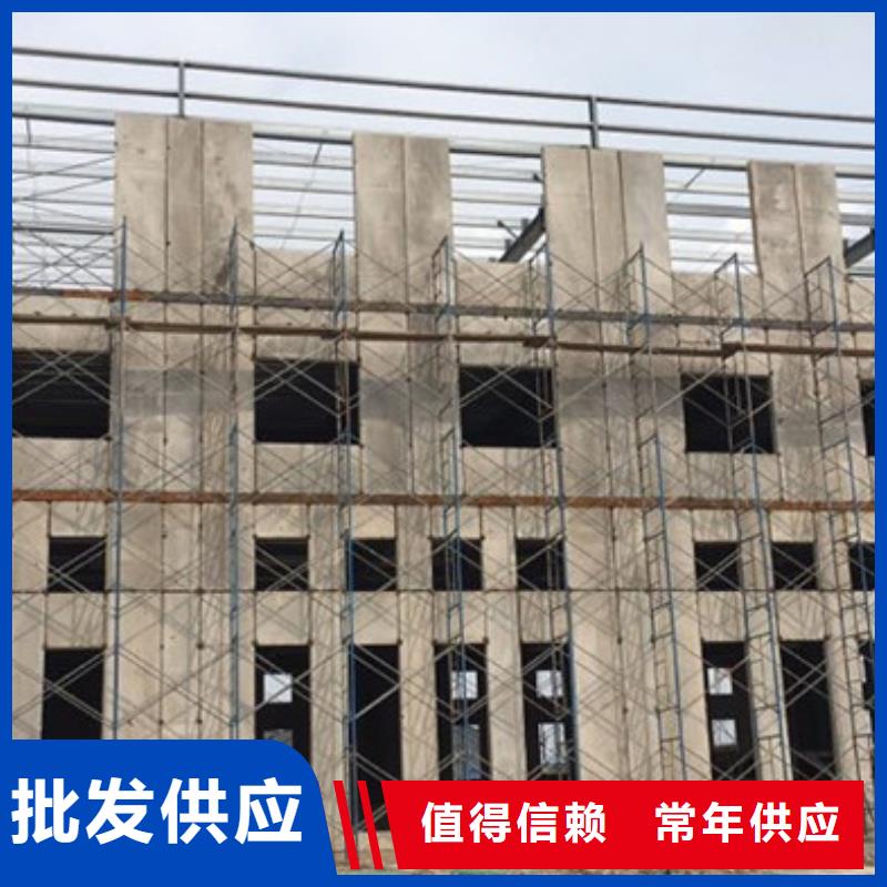 军益晟轻质外墙板-【A级防火板材】厂家现货供应-商佳通