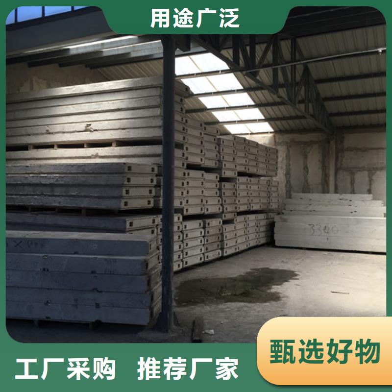 屋面板视频-云南省丽江市军益晟屋面板可服务区域华坪|永胜|临沧|大理|昆明|楚雄|怒江|曲靖等