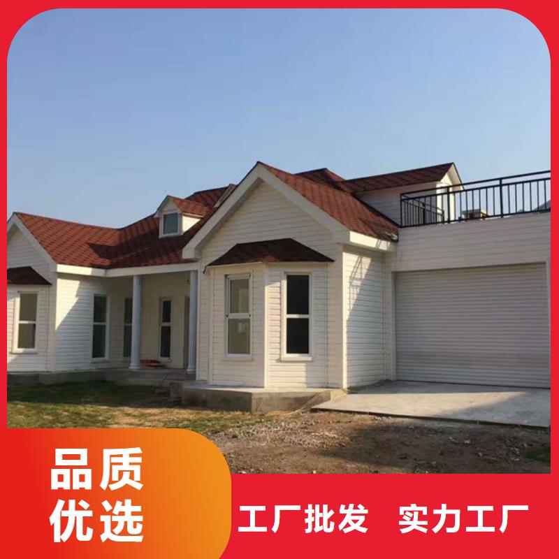 屋面板视频-桃江|南县|衡阳|永州|长沙|岳阳|娄底军益晟屋面板_ 军益晟建筑施工(益阳市分公司)