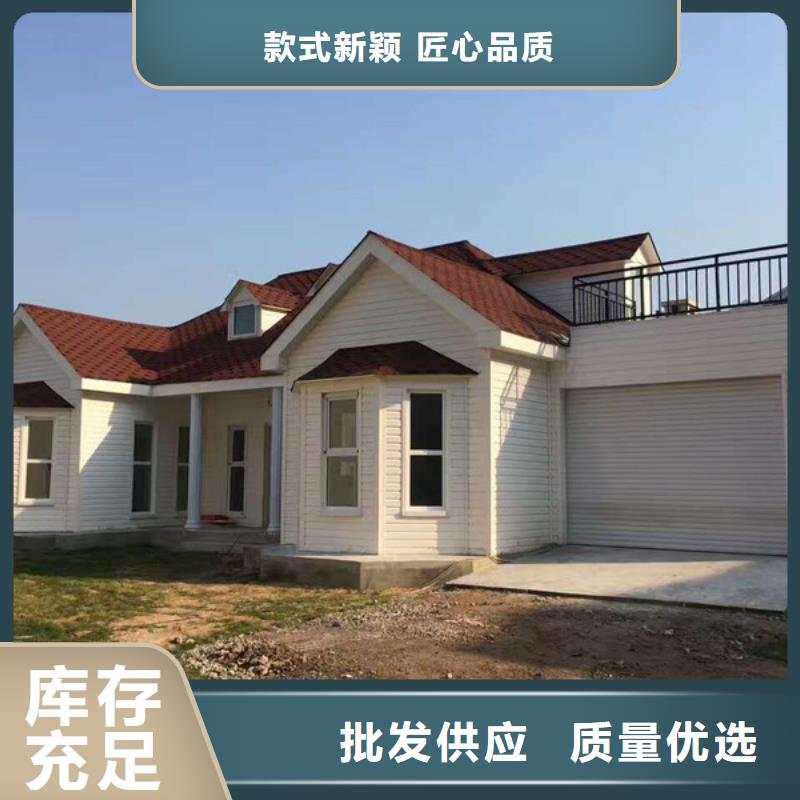 轻质外墙板【复合保温墙板】质优价廉