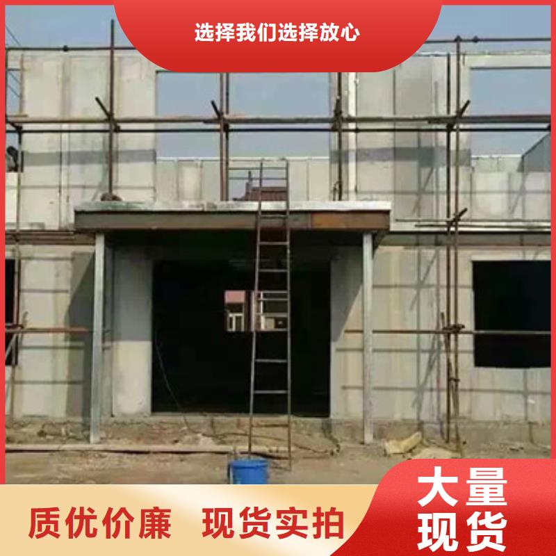 屋面板视频-云南省丽江市军益晟屋面板可服务区域华坪|永胜|临沧|大理|昆明|楚雄|怒江|曲靖等