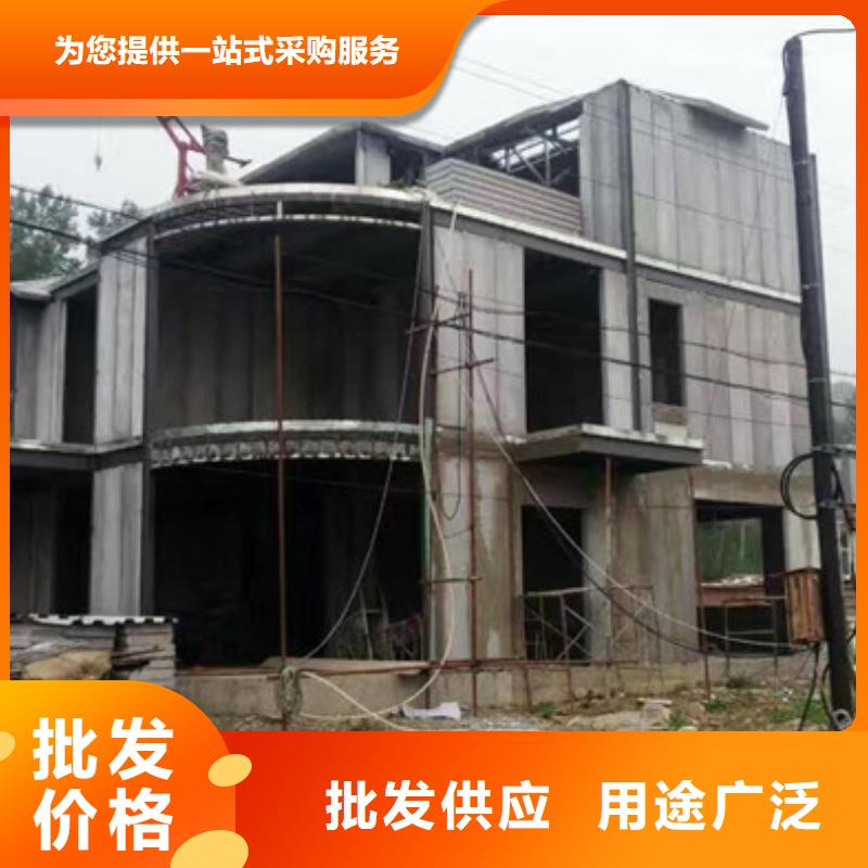 轻质外墙板【复合保温墙板】质优价廉
