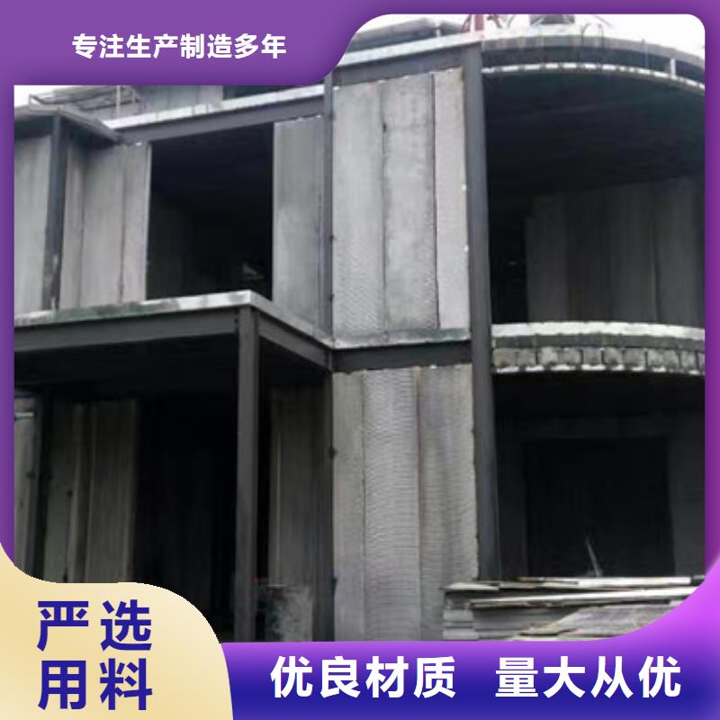 屋面板视频-屋面板|张掖市|民乐|山丹|甘南|陇南|兰州|武威|天水|酒泉