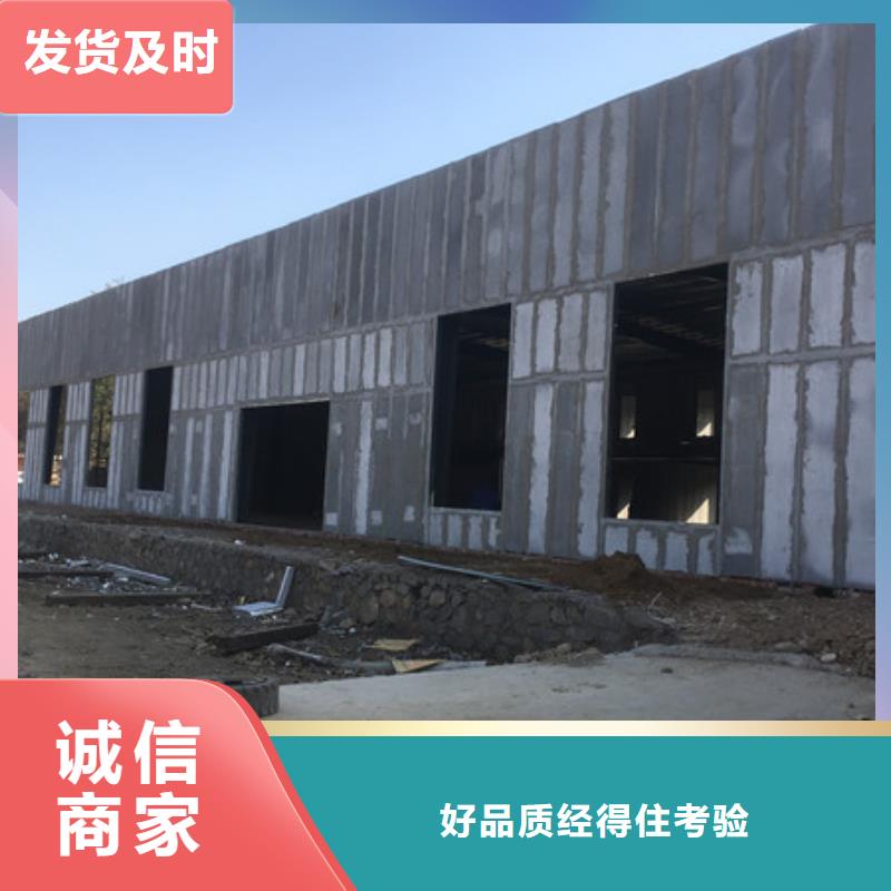 屋面板视频-云南省丽江市军益晟屋面板可服务区域华坪|永胜|临沧|大理|昆明|楚雄|怒江|曲靖等