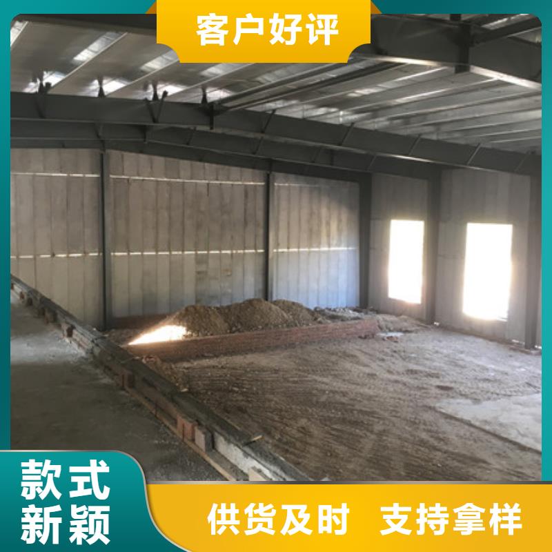 经销商【 轻质外墙板,复合防火墙板为您精心挑选】