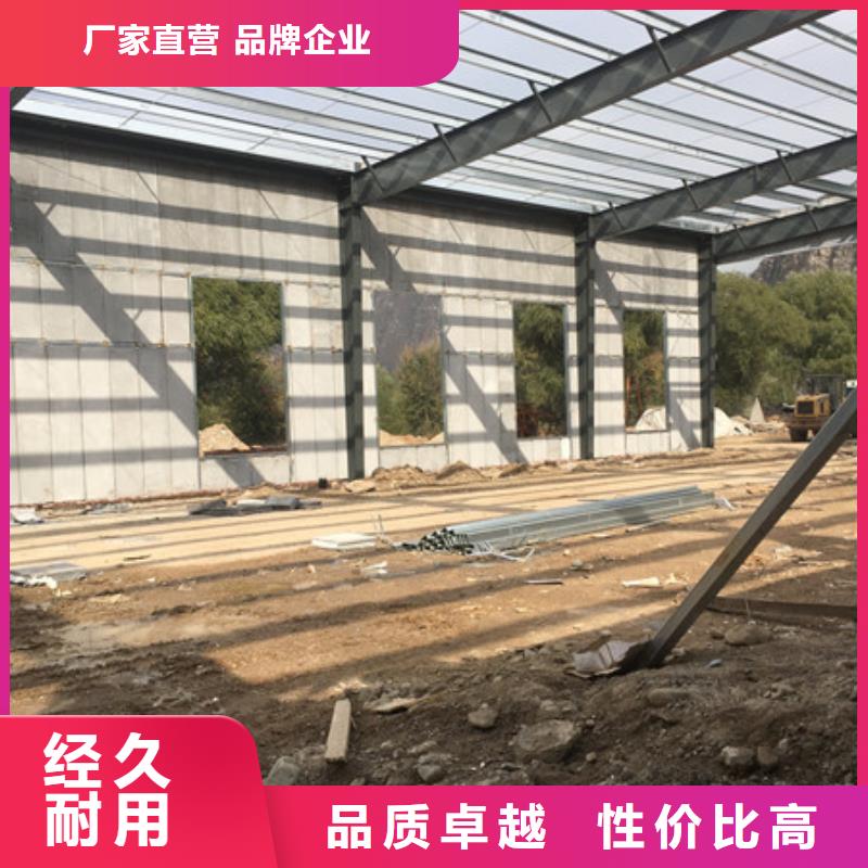 屋面板视频-桃江|南县|衡阳|永州|长沙|岳阳|娄底军益晟屋面板_ 军益晟建筑施工(益阳市分公司)