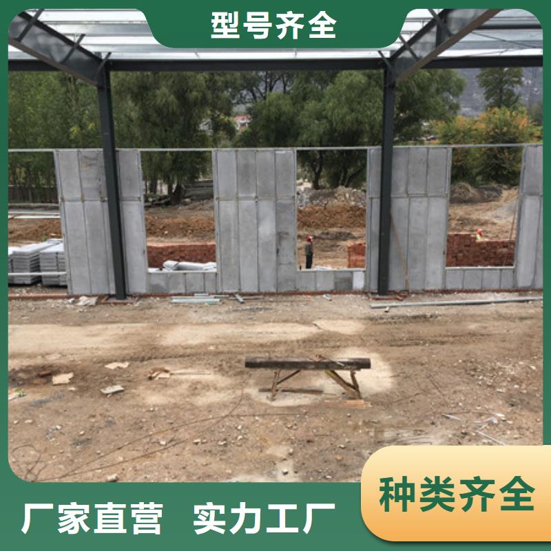 屋面板视频-屋面板|张掖市|民乐|山丹|甘南|陇南|兰州|武威|天水|酒泉