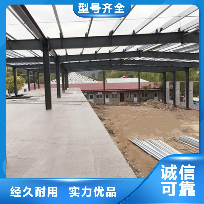 屋面板视频-云南省丽江市军益晟屋面板可服务区域华坪|永胜|临沧|大理|昆明|楚雄|怒江|曲靖等