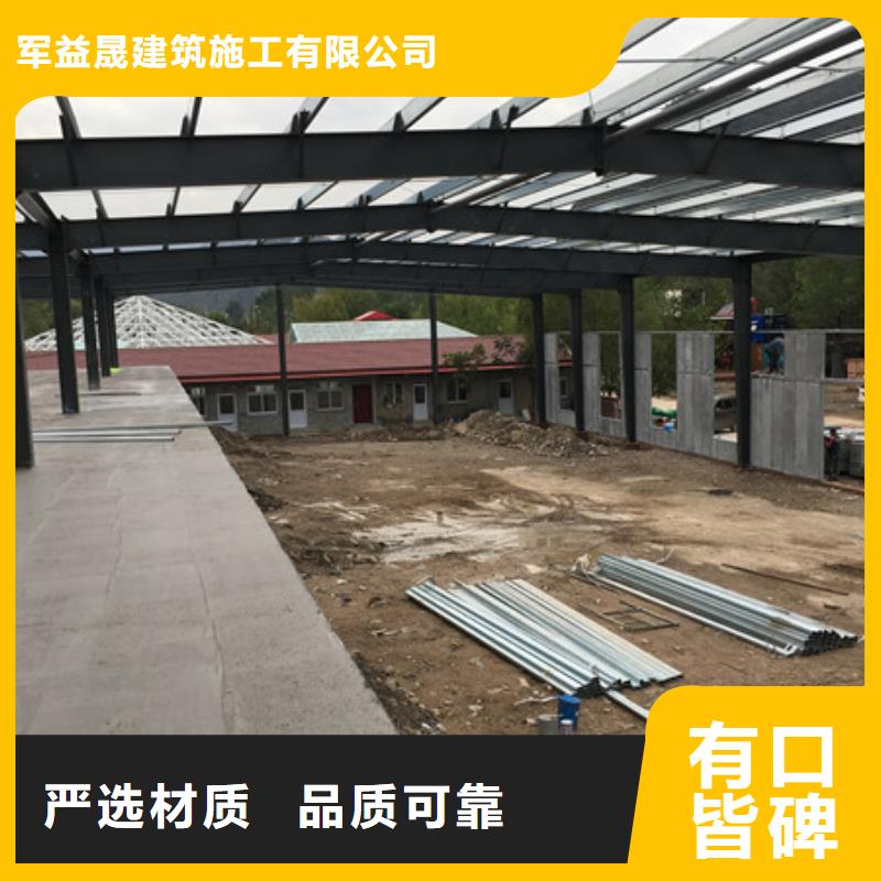 经销商【 轻质外墙板,复合防火墙板为您精心挑选】