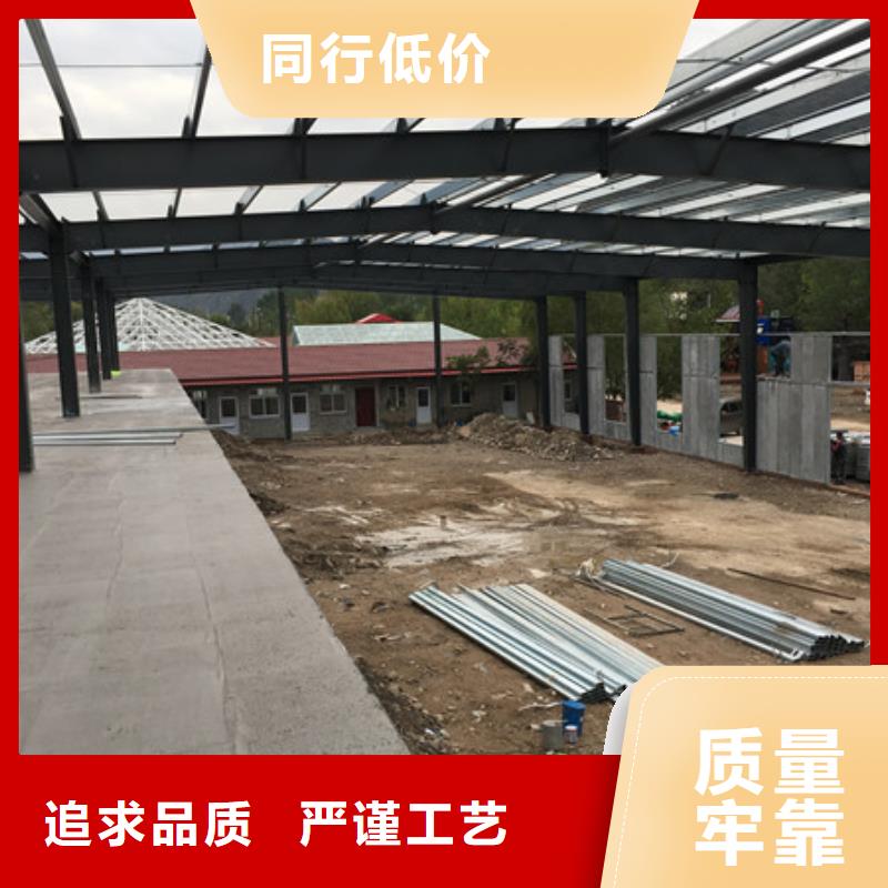 屋面板视频-云南省丽江市军益晟屋面板可服务区域华坪|永胜|临沧|大理|昆明|楚雄|怒江|曲靖等