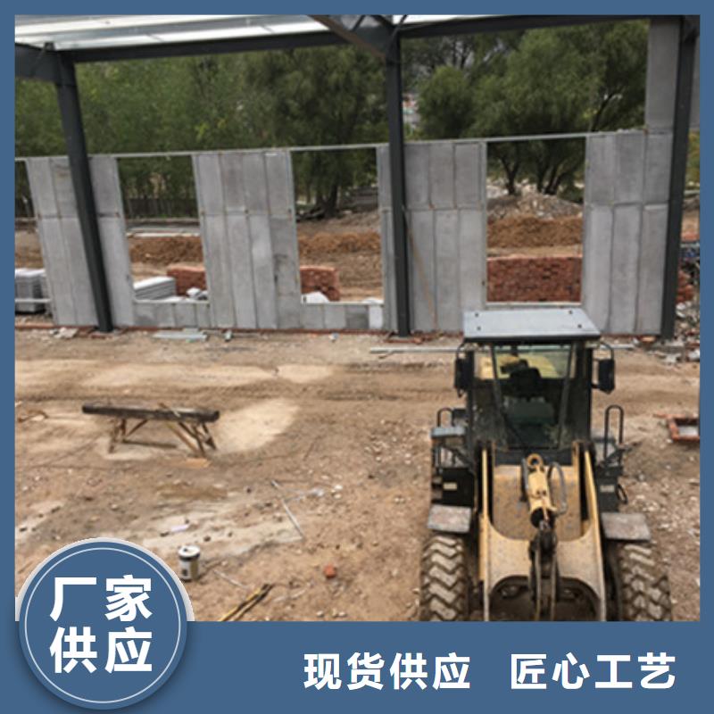 经销商【 轻质外墙板,复合防火墙板为您精心挑选】