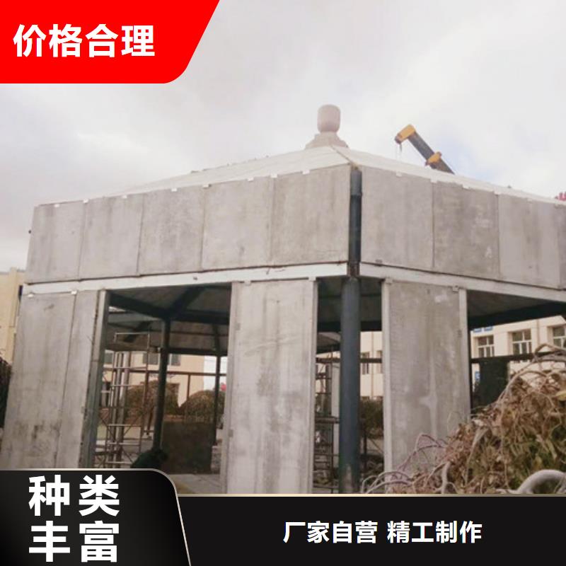 屋面板视频-云南省丽江市军益晟屋面板可服务区域华坪|永胜|临沧|大理|昆明|楚雄|怒江|曲靖等