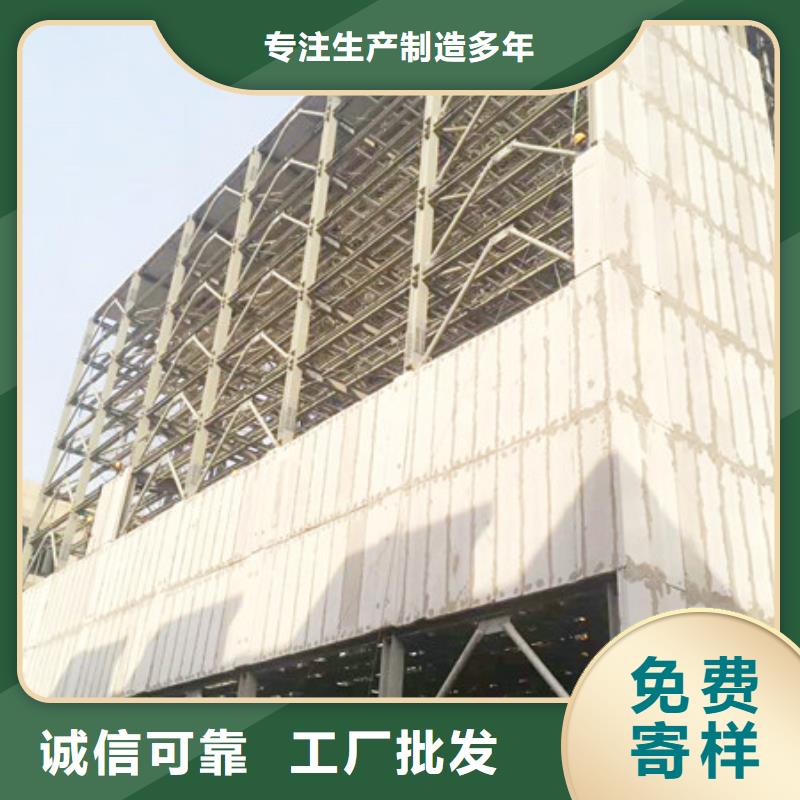 屋面板视频-桃江|南县|衡阳|永州|长沙|岳阳|娄底军益晟屋面板_ 军益晟建筑施工(益阳市分公司)