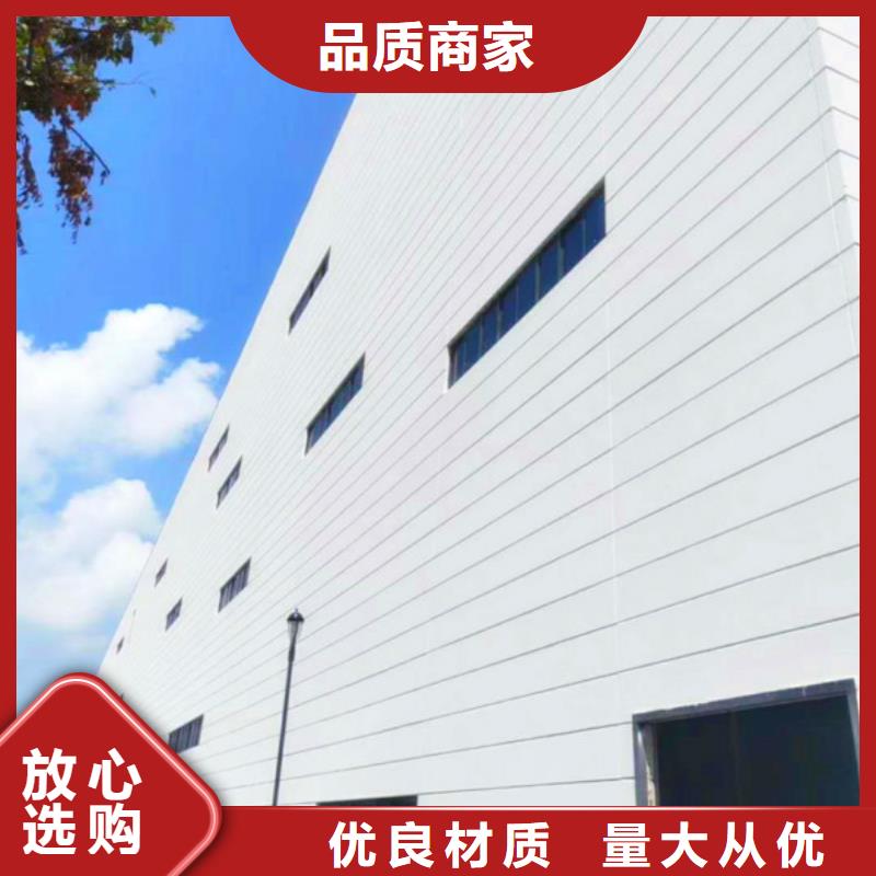 经销商【 轻质外墙板,复合防火墙板为您精心挑选】