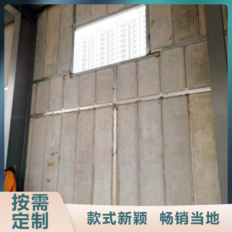 轻质防火墙板_【复合防火墙板】货源足质量好军益晟屋面板