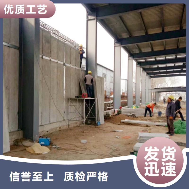 屋面板视频-屋面板|宜宾市|兴文|翠屏|凉山|遂宁|阿坝|成都|绵阳