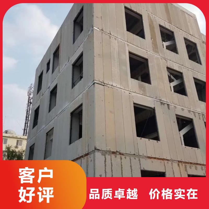 屋面板视频-屋面板|宜宾市|兴文|翠屏|凉山|遂宁|阿坝|成都|绵阳