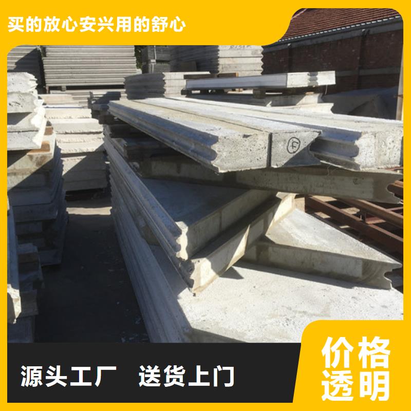 轻质防火墙板_【复合防火墙板】货源足质量好军益晟屋面板