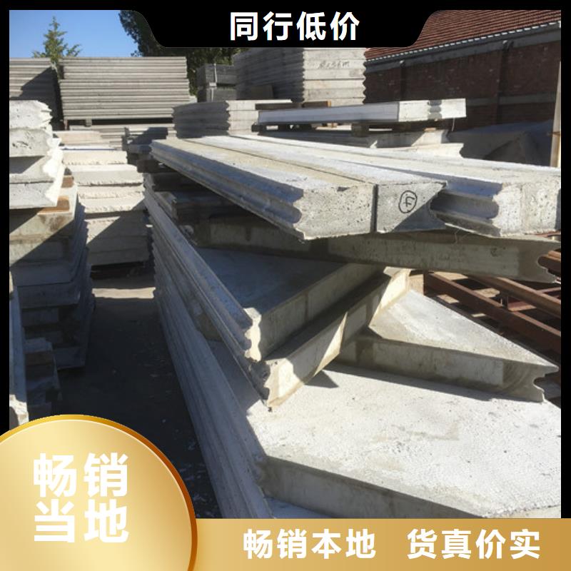 军益晟【 轻质防火墙板 保温屋面板诚信商家】-商佳通