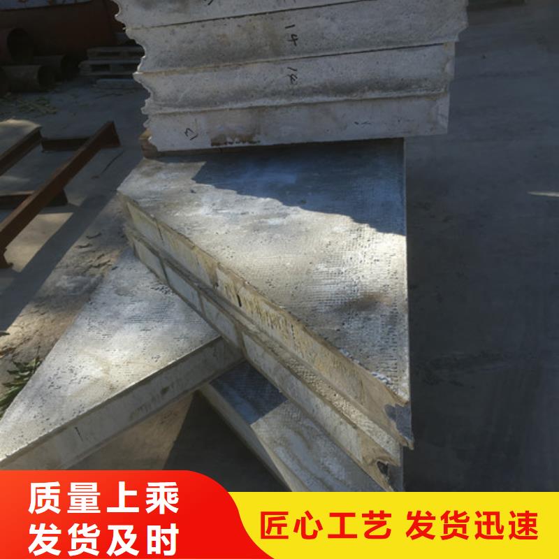 军益晟【 轻质防火墙板 保温屋面板诚信商家】-商佳通