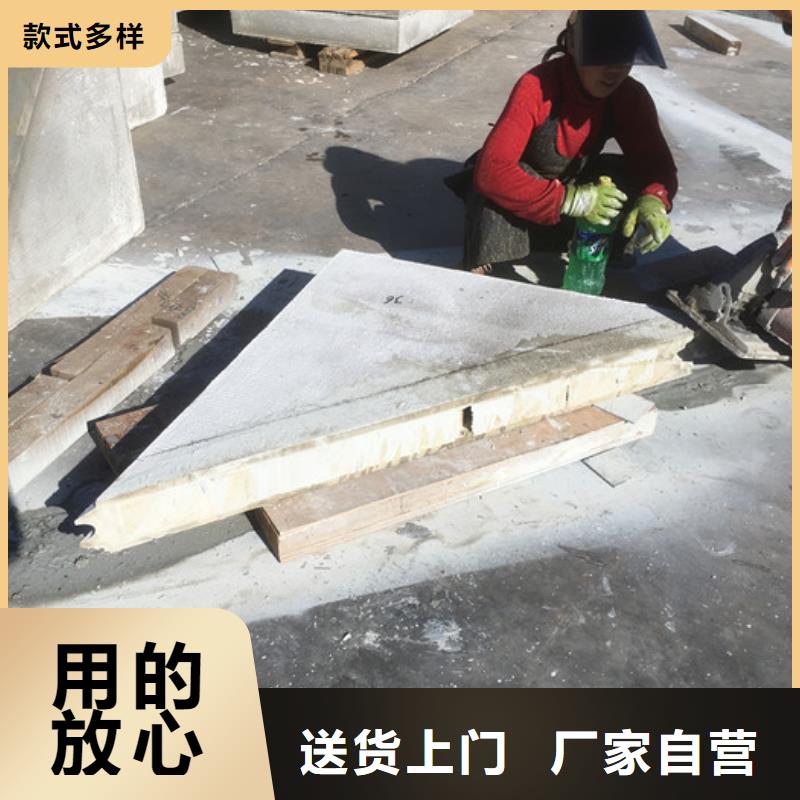 屋面板视频-屋面板-军益晟建筑施工(延边市分公司)服务区域汪清|敦化|四平|辽源|吉林|通化|长春