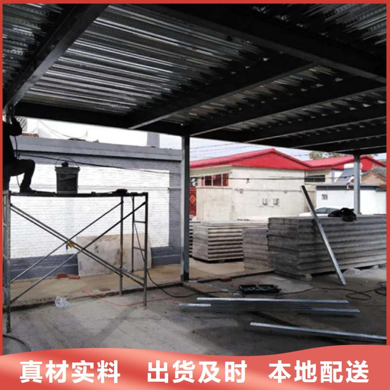 屋面板视频-屋面板-军益晟建筑施工(延边市分公司)服务区域汪清|敦化|四平|辽源|吉林|通化|长春