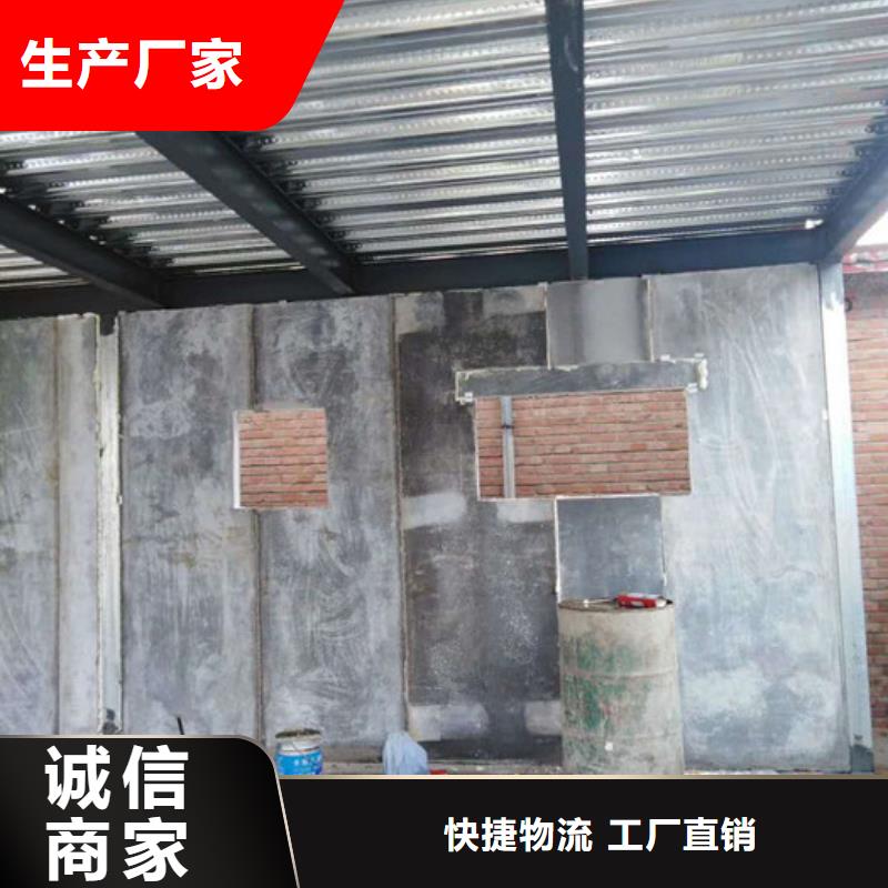 屋面板视频-屋面板-军益晟建筑施工(延边市分公司)服务区域汪清|敦化|四平|辽源|吉林|通化|长春
