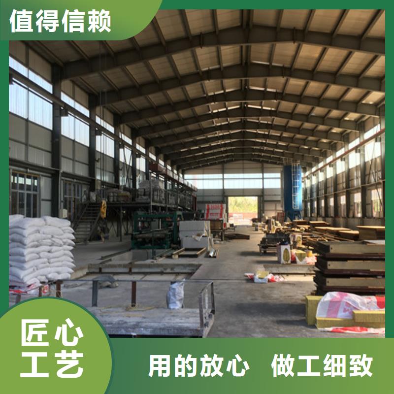 屋面板视频-昆明|红河|大理|保山|昭通|曲靖屋面板优良材质-军益晟建筑施工(云南省分公司)